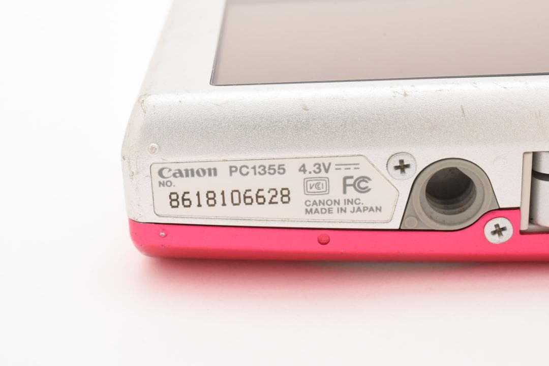 【完動品】Canon IXY Digital110 IS キャノン コンデジ