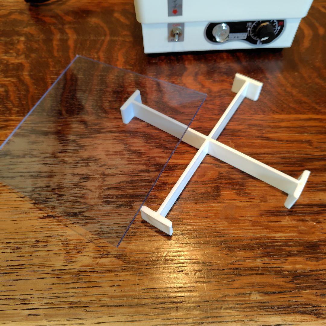 ウォマトロン 井藤製作所