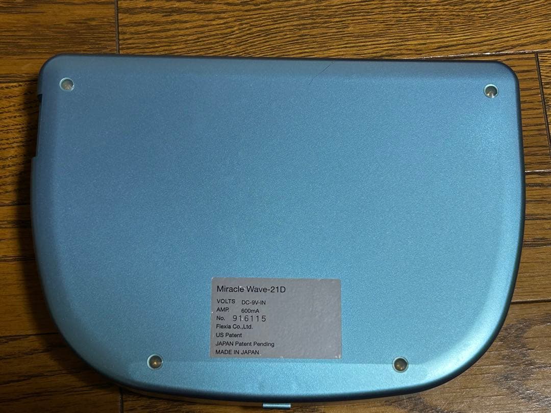 ボディ・フェイスケア Miracle Wave 21D