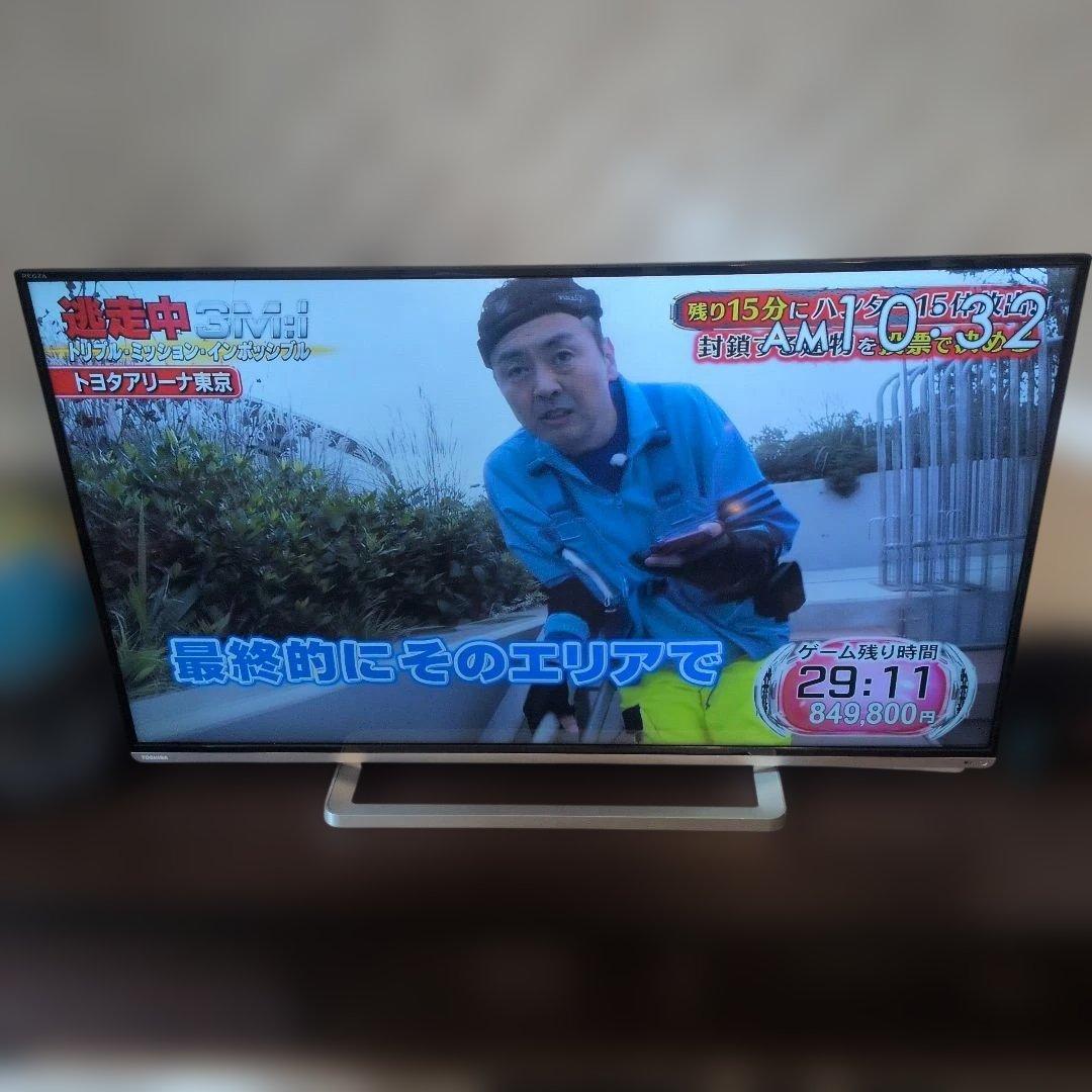 TOSHIBA　REGZA　2014年製品　50G9　レグザ