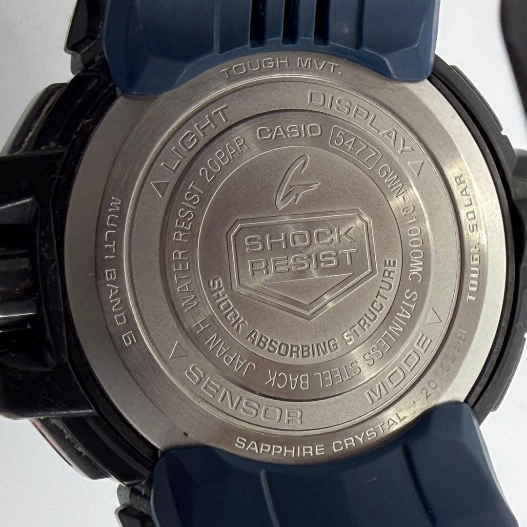 G-SHOCK GULFMASTER GWN-Q1000MC クアッドセンサー