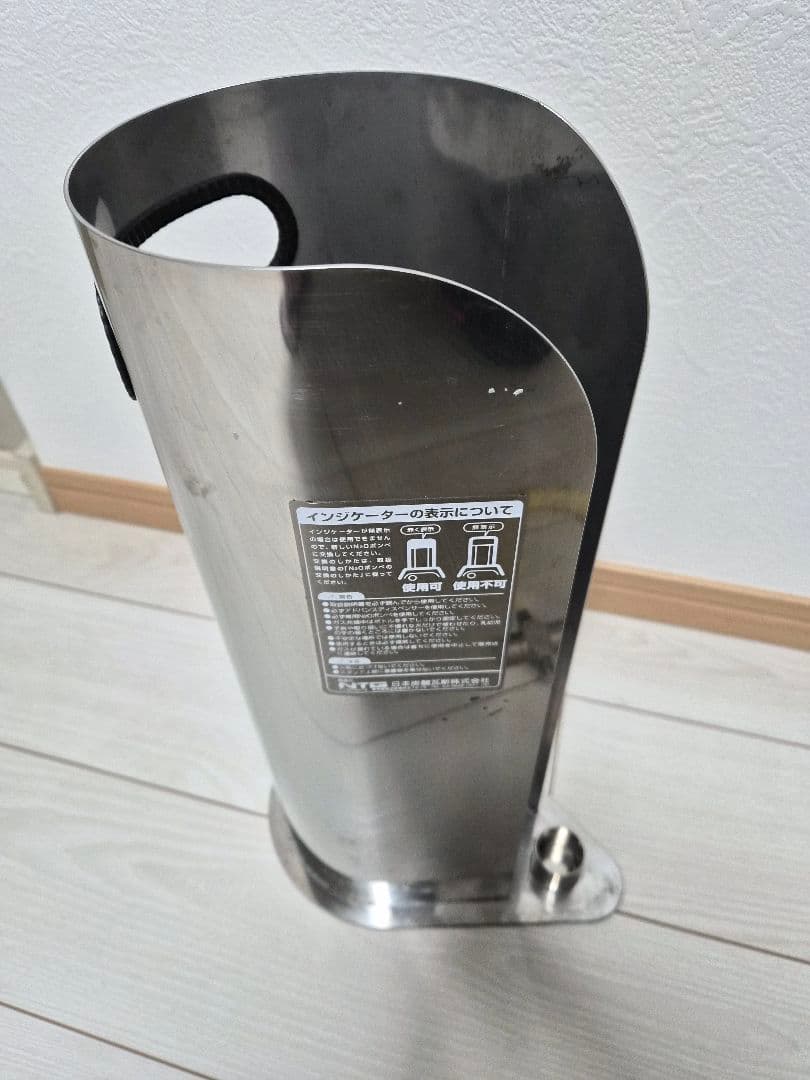 エスプーマ　アドバンス　充填機