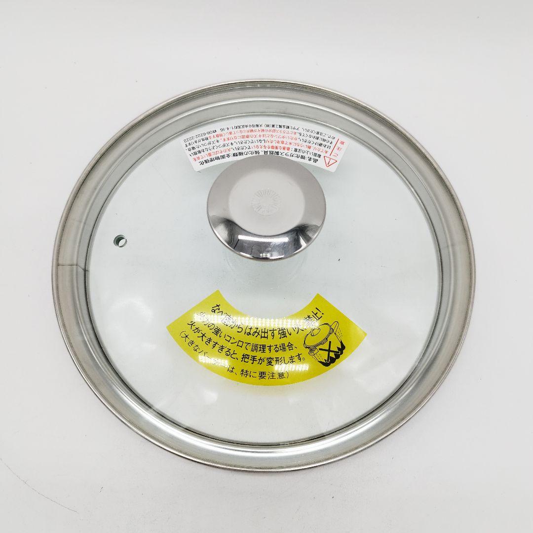 美品✨️ミッキーコラボ　アサヒ軽金属　活力鍋　4.0L　ミッキーおもり2個付