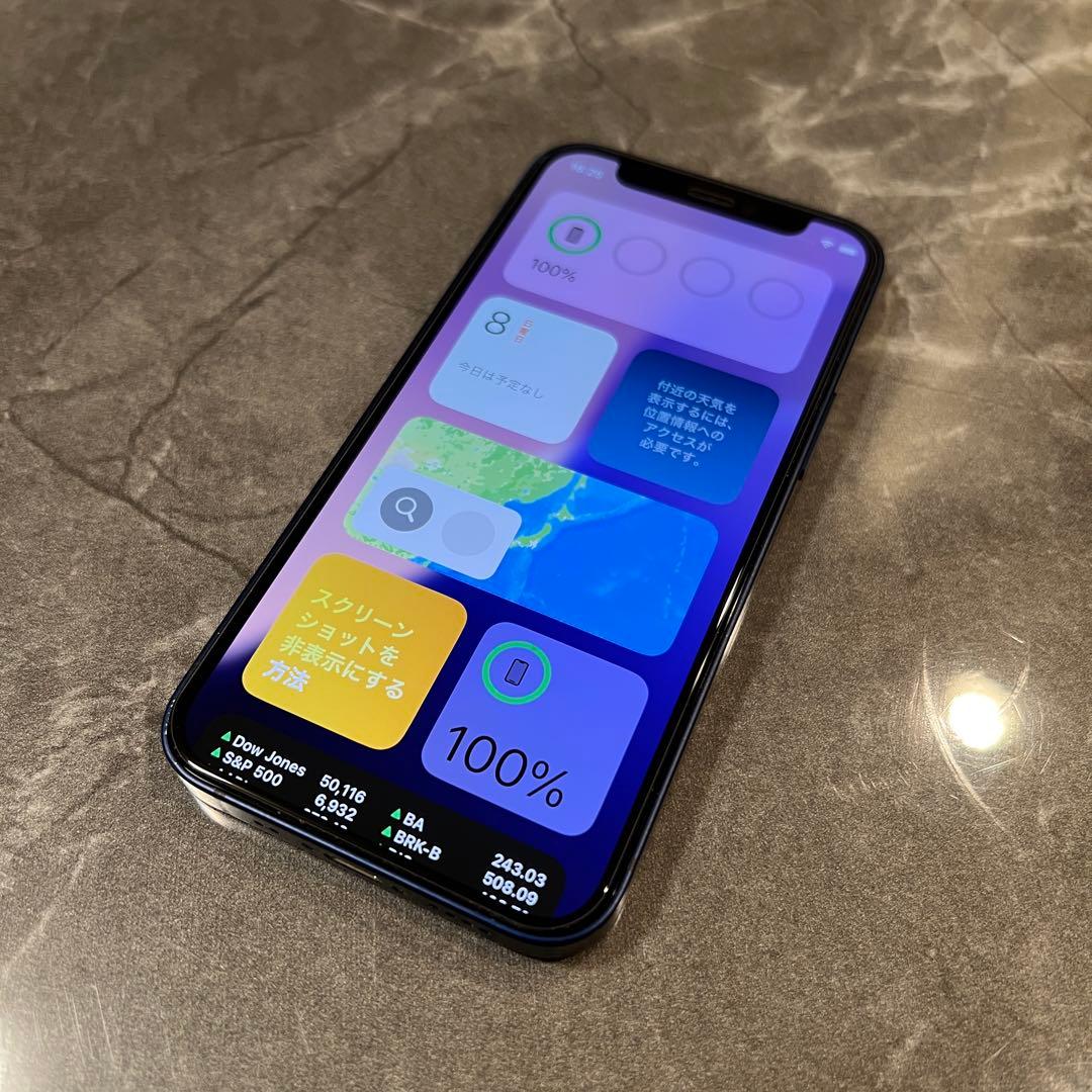 【64GB】Apple iPhone 12mini 本体 青