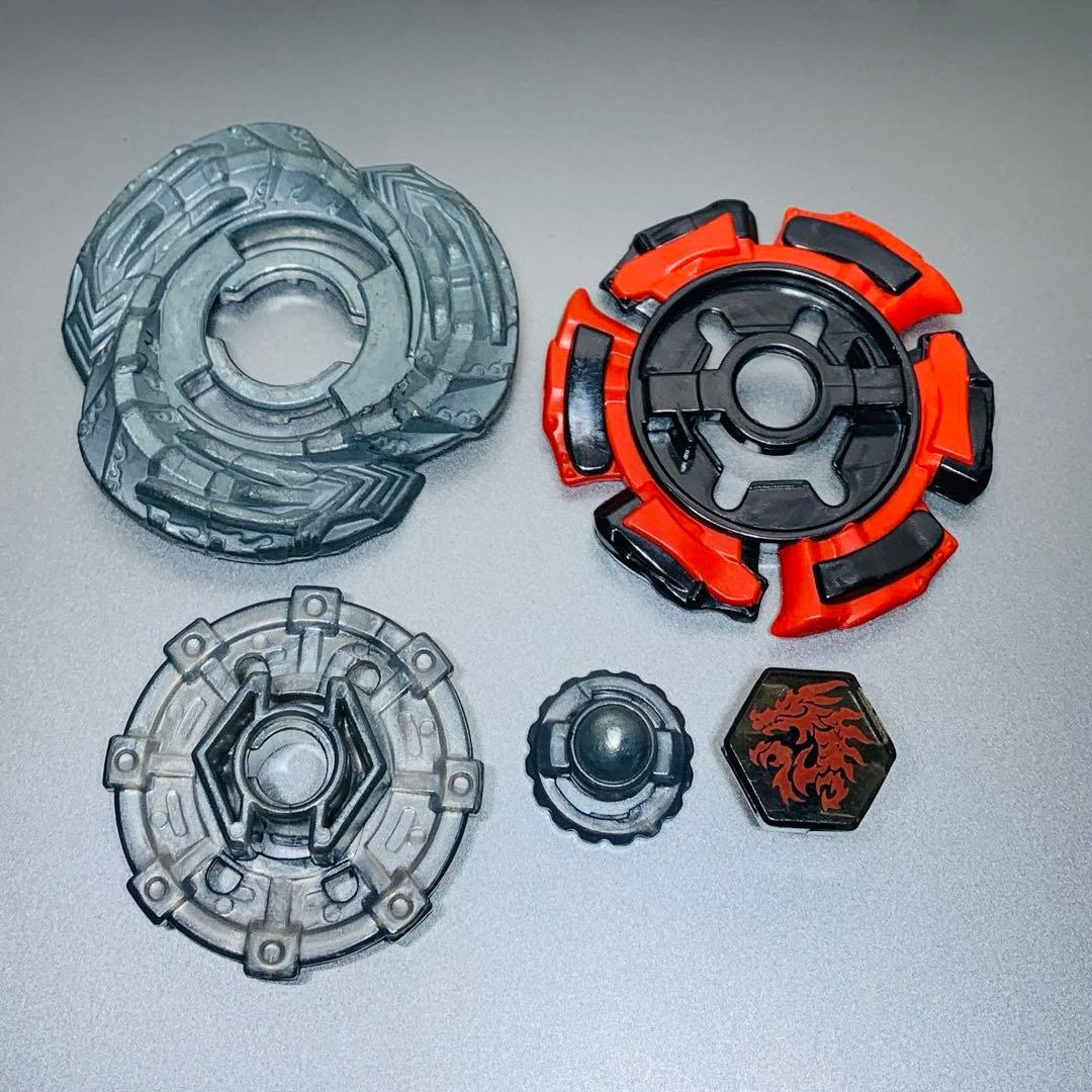 メタルファイトベイブレード　究極DXセット エルドラゴガーディアン