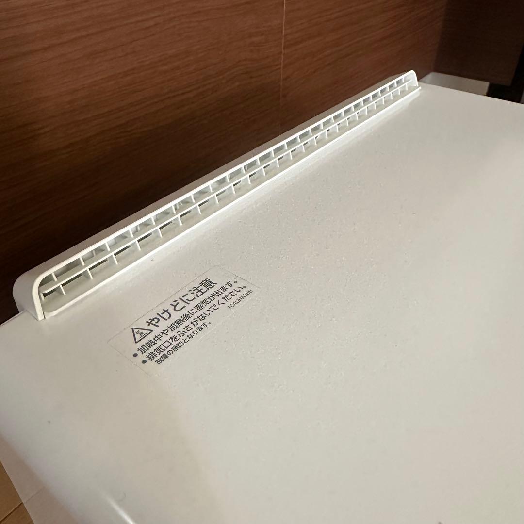 SHARP ヘルシオ スチーム オーブンレンジ　AX-AW600