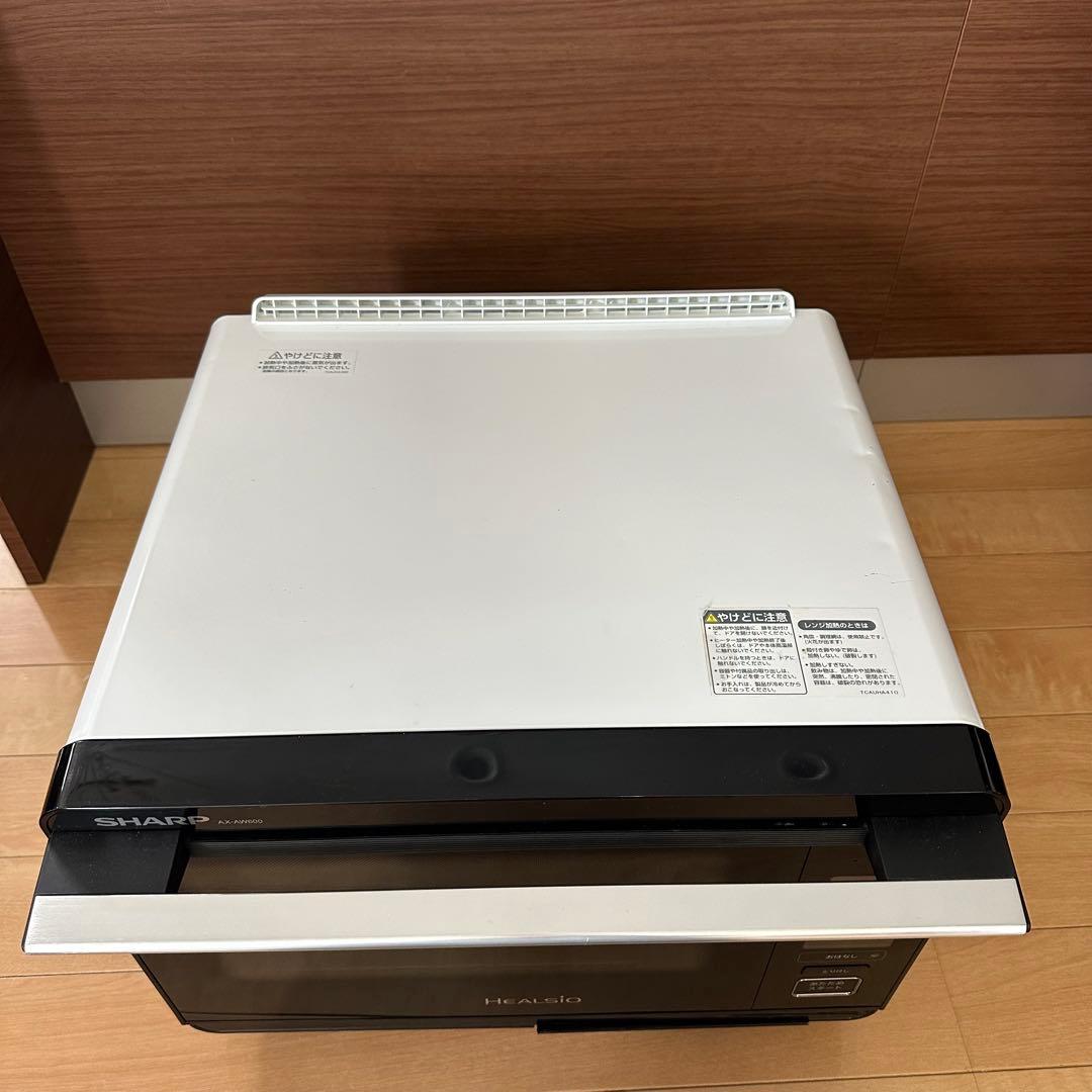 SHARP ヘルシオ スチーム オーブンレンジ　AX-AW600