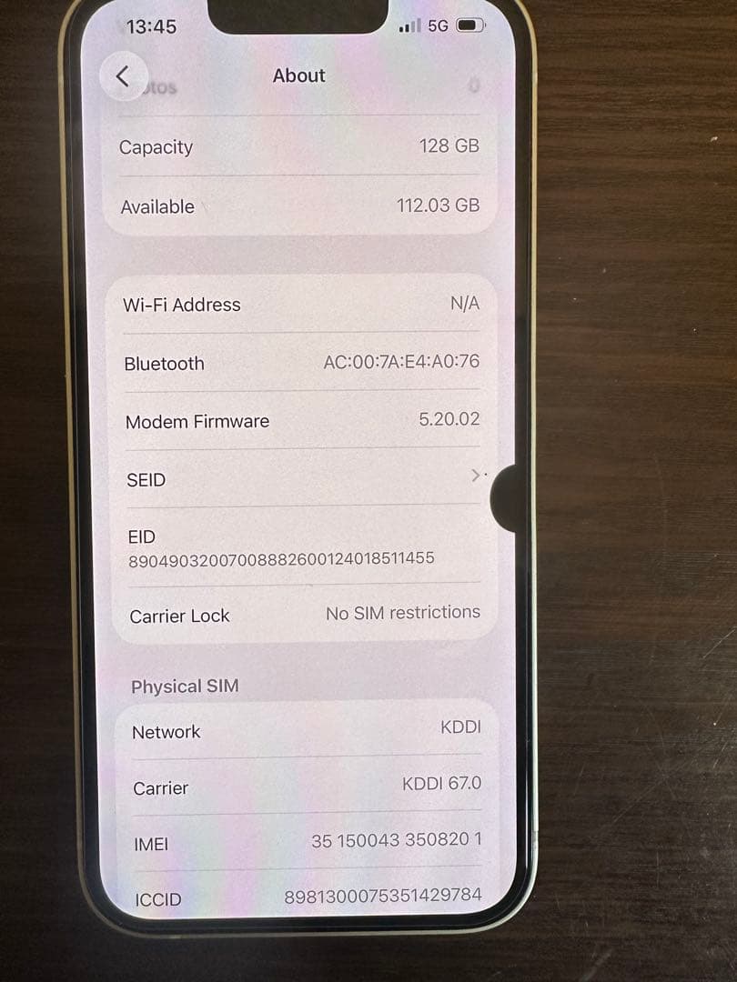 SIMフリー iPhone13 128GB スターライト ジャンク ロックOFF