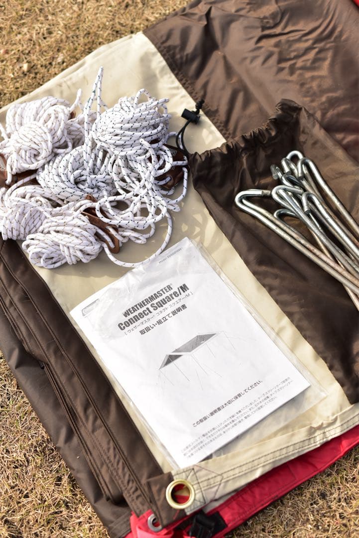 9350.ウェザーマスター コネクトスクエアM タープ