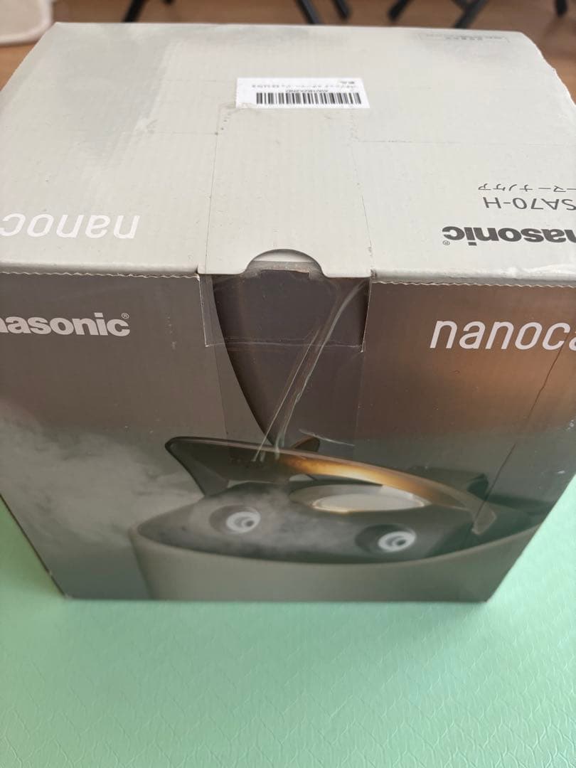 Panasonic EH-SA70-H フェイススチーマー