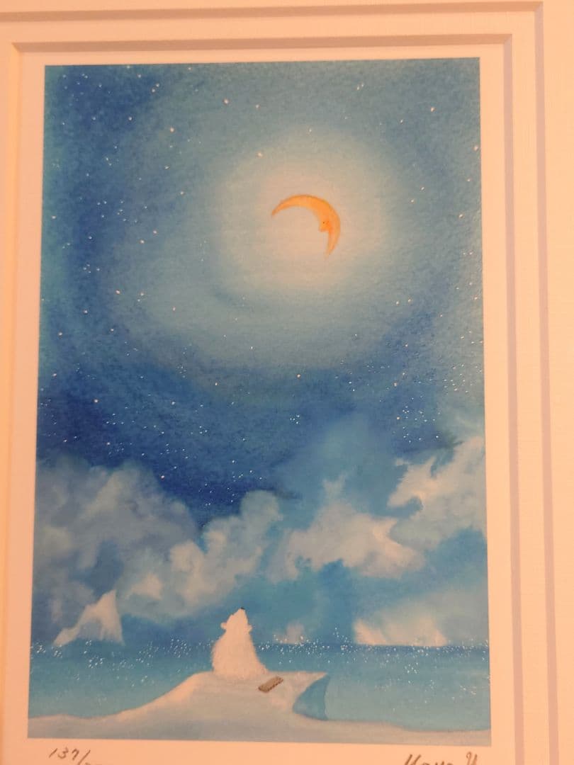 横山 真弥「月夜の夜想曲」