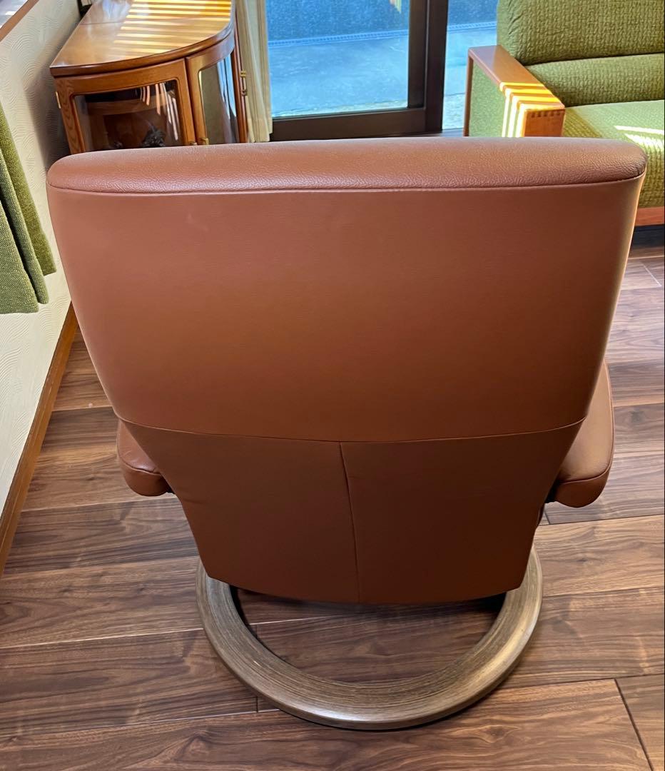 エコーネス 北欧 ストレスレス シングルソファ スツールリクライニング