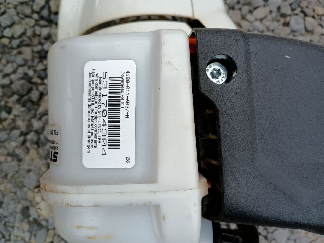 stihlクリアリングソー