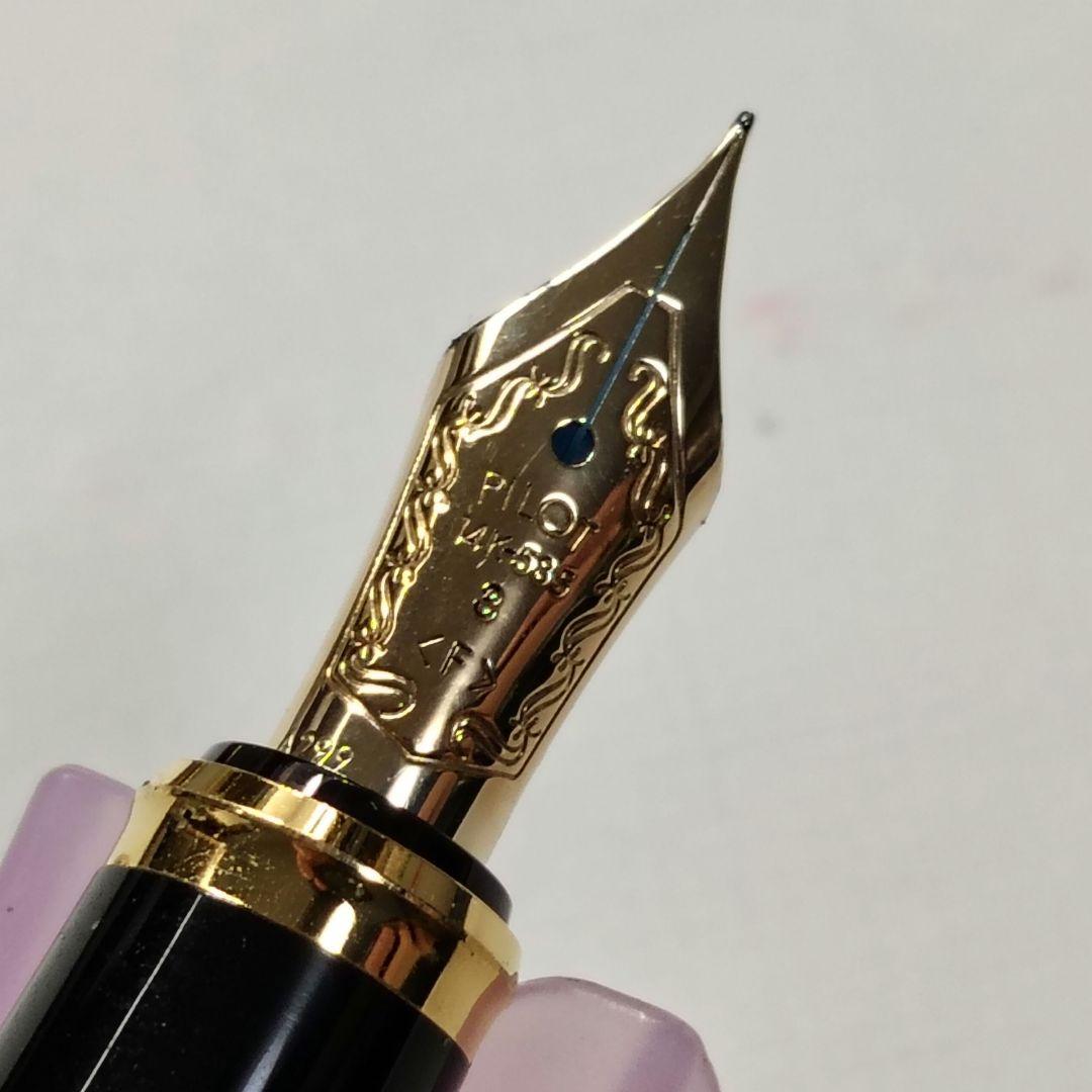 PILOT CUSTOM 98 万年筆 14K-585 F