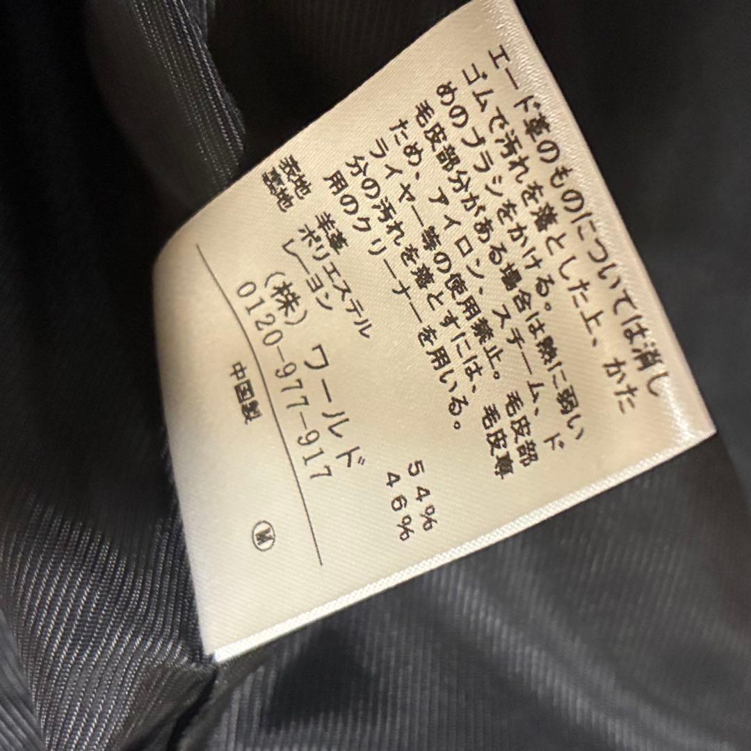 UNTITLED 【美品】42 黒 XL 羊革 ラムレザー ノーカラー レザー