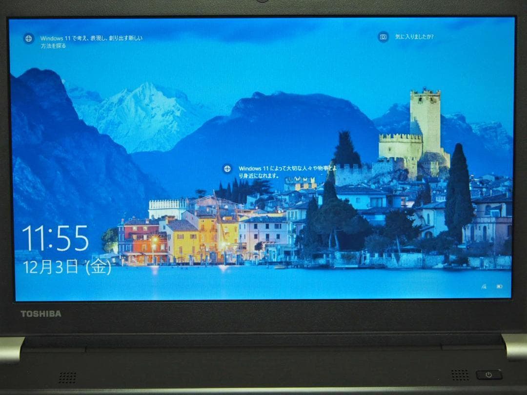 【日曜昼までお値下げ】東芝 i5/8G/新品SSD/Wi-Fi ノートパソコン