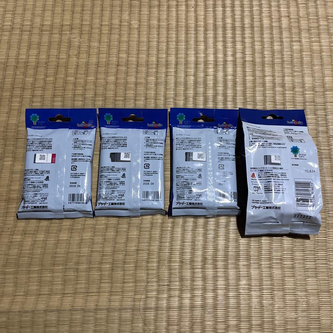 brother LC412XL 各色単品純正大容量インク 4本セット新品