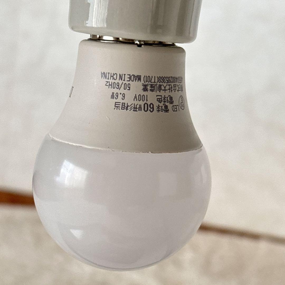 未使用】LED 照明 アクリル製 食品 ショーケース イベント 催事 模擬店