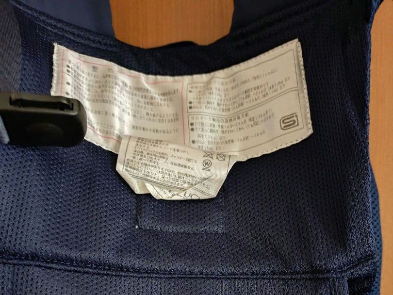 【ほぼ新品】アンジェレッテ　ベビーキャリア オン ネイビー　日本製　抱っこ紐