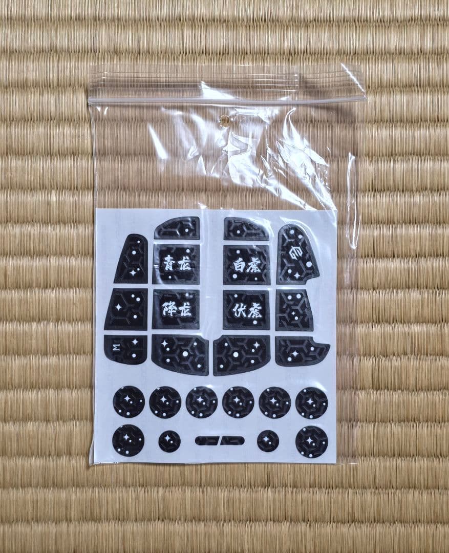 G-Wolves Fenrir Max 8K Wireless Mouse【白】