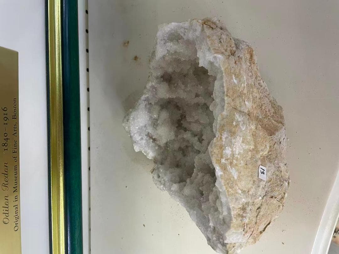 【ブラジル産天然石】特大天然水晶ドーム 1.2kg　原石