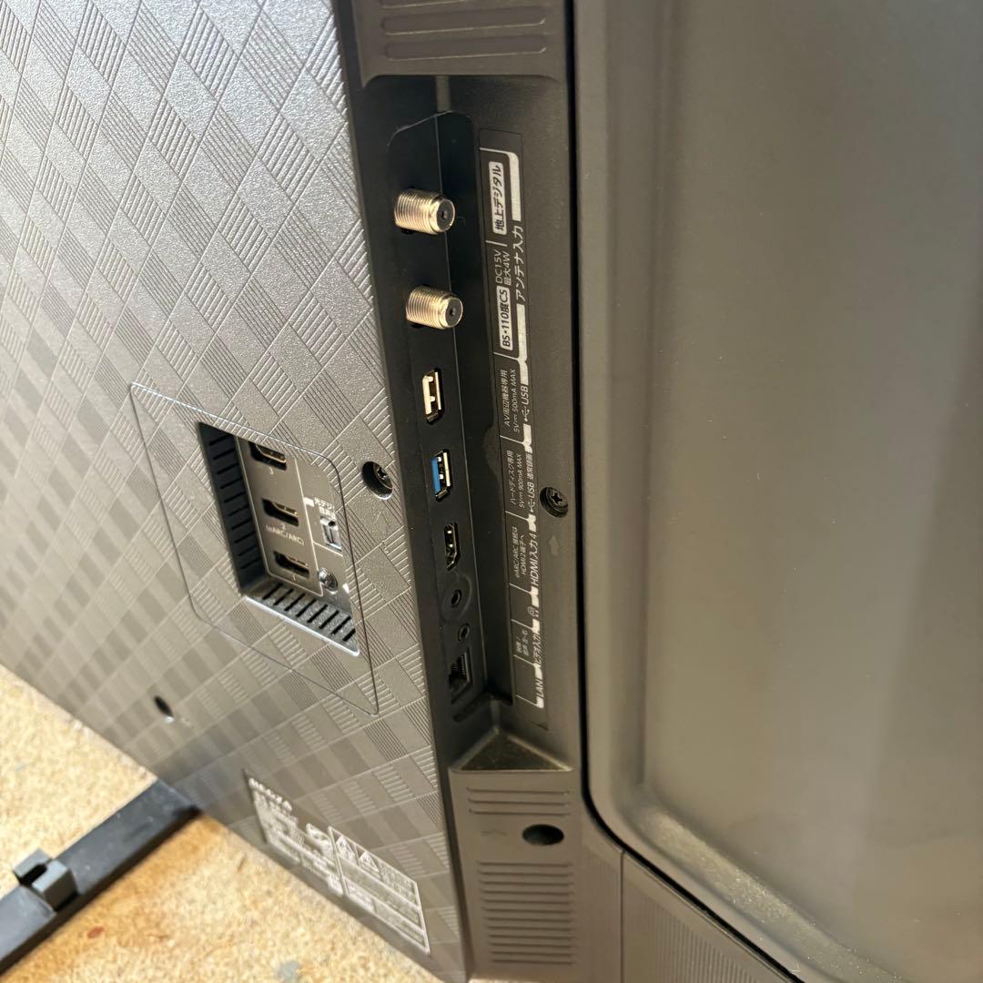 寺222 REGZA 65MS550L 液晶テレビ 65インチ 24年製