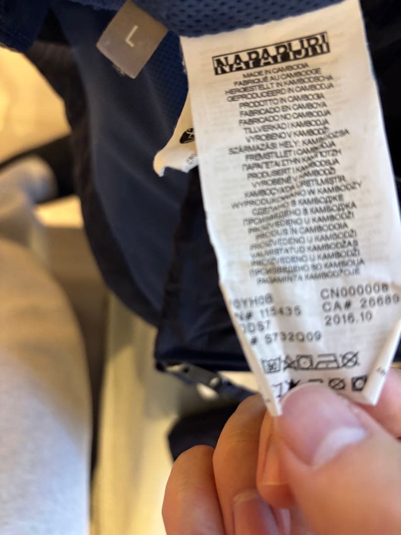 NAPAPIJRI ネイビー ナイロンジャケット　ハーフジップ