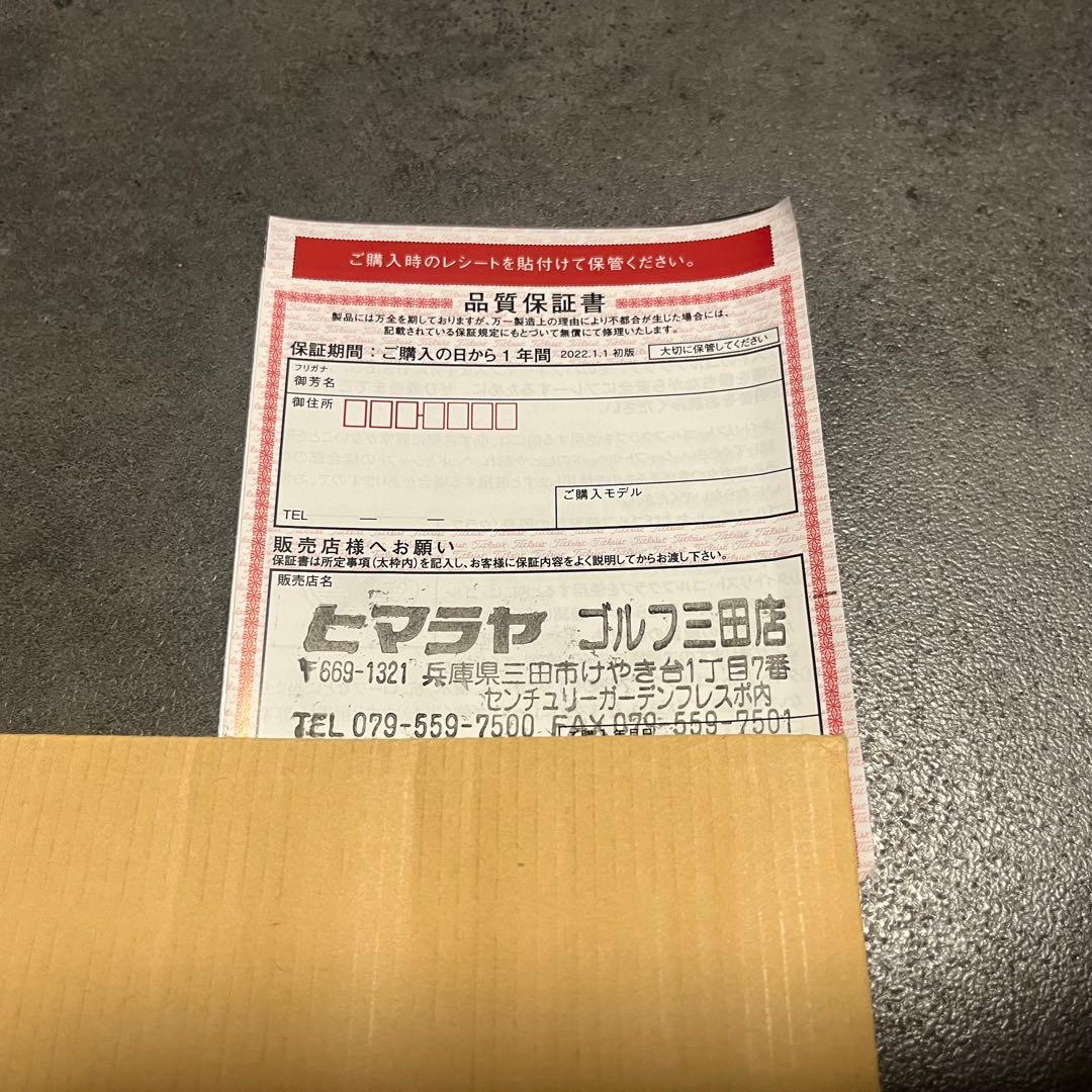 超希少！スコッティキャメロン B3 ニューポート2 ロングネック 保証書付