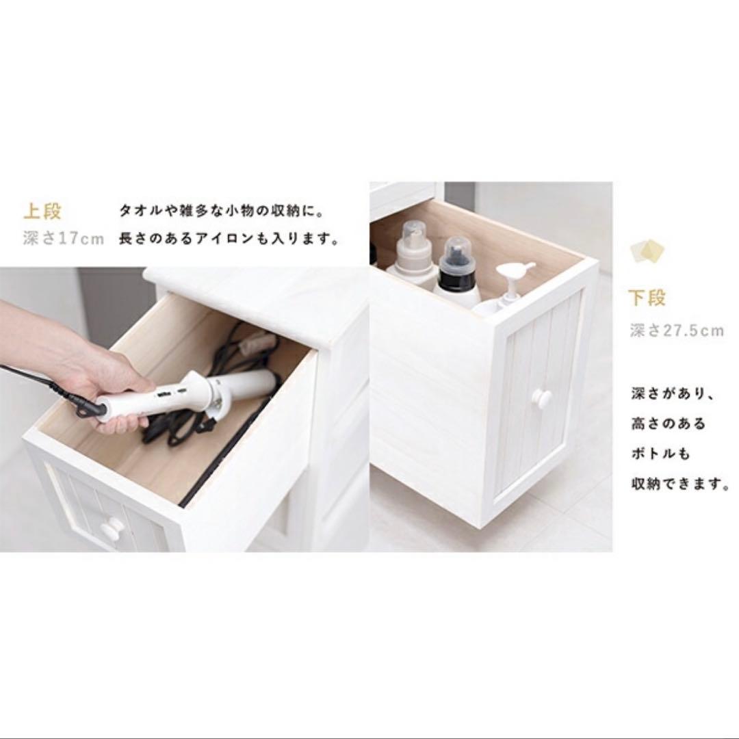 【送料込】萩原 チェスト ：ブルーグレー アンティークチェスト シャビーシック