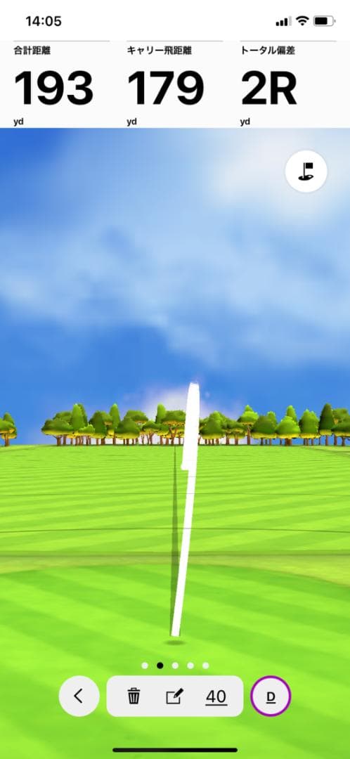 【ポータブル弾道測定器】Garmin APPROACH R10 ガーミン