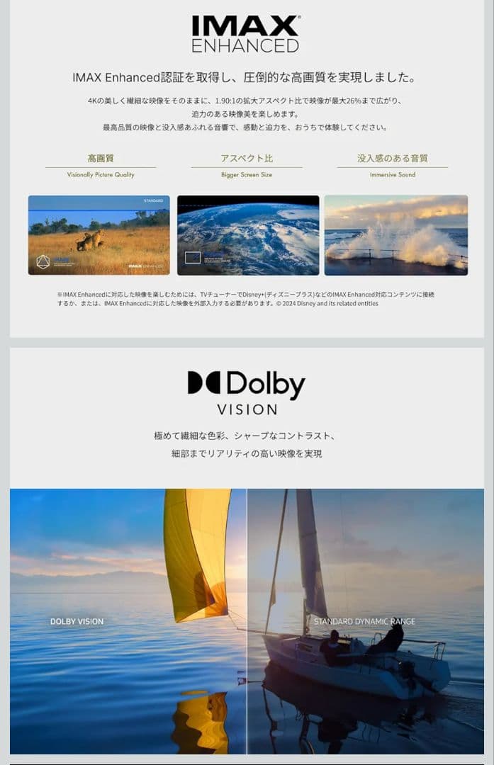 [新品保証有]Aladdin Marca Max 4K超短焦点プロジェクター