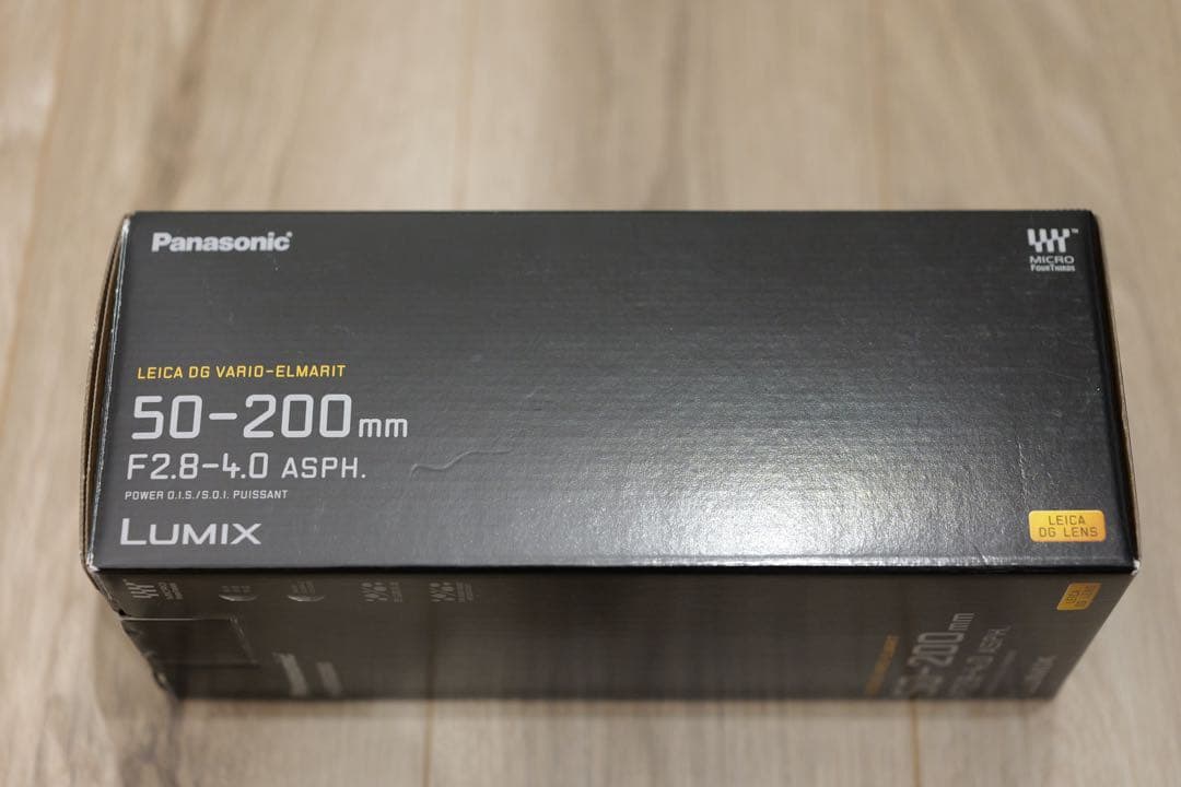 レンズ(ズーム) Panasonic LUMIX H-ES50200 LEICA 50-200mm