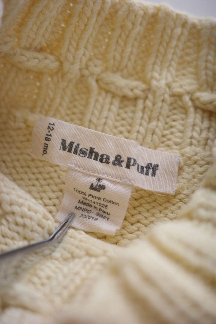 Misha&Puff スケポン