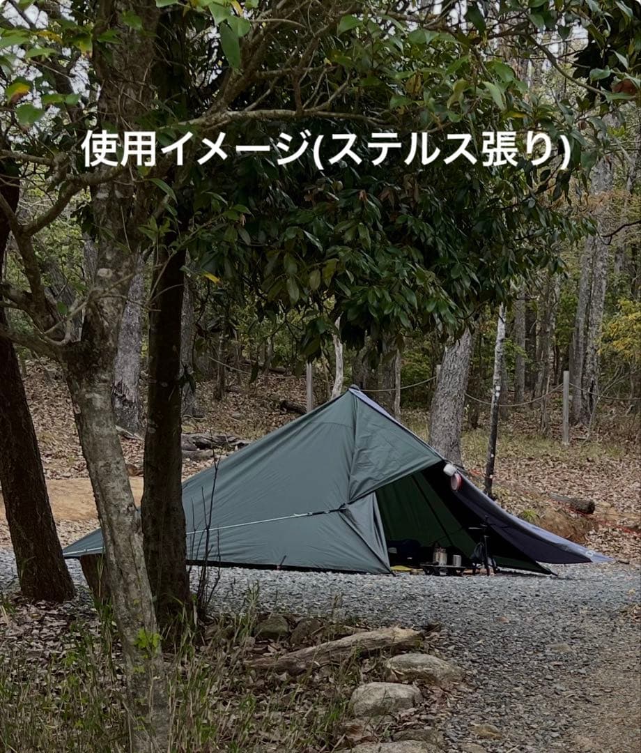 テント・タープ DD Tarp 4X4 (Olive Green)
