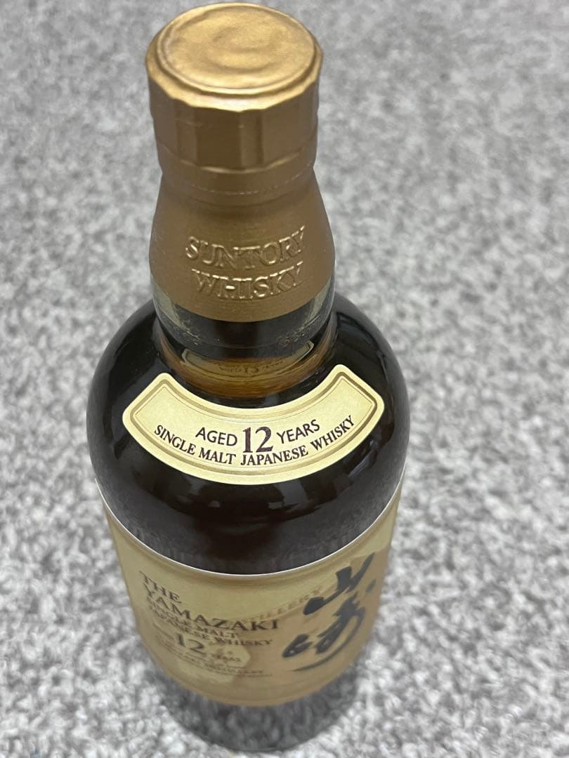 【未開封】サントリー 山崎 12年 シングルモルトウイスキー