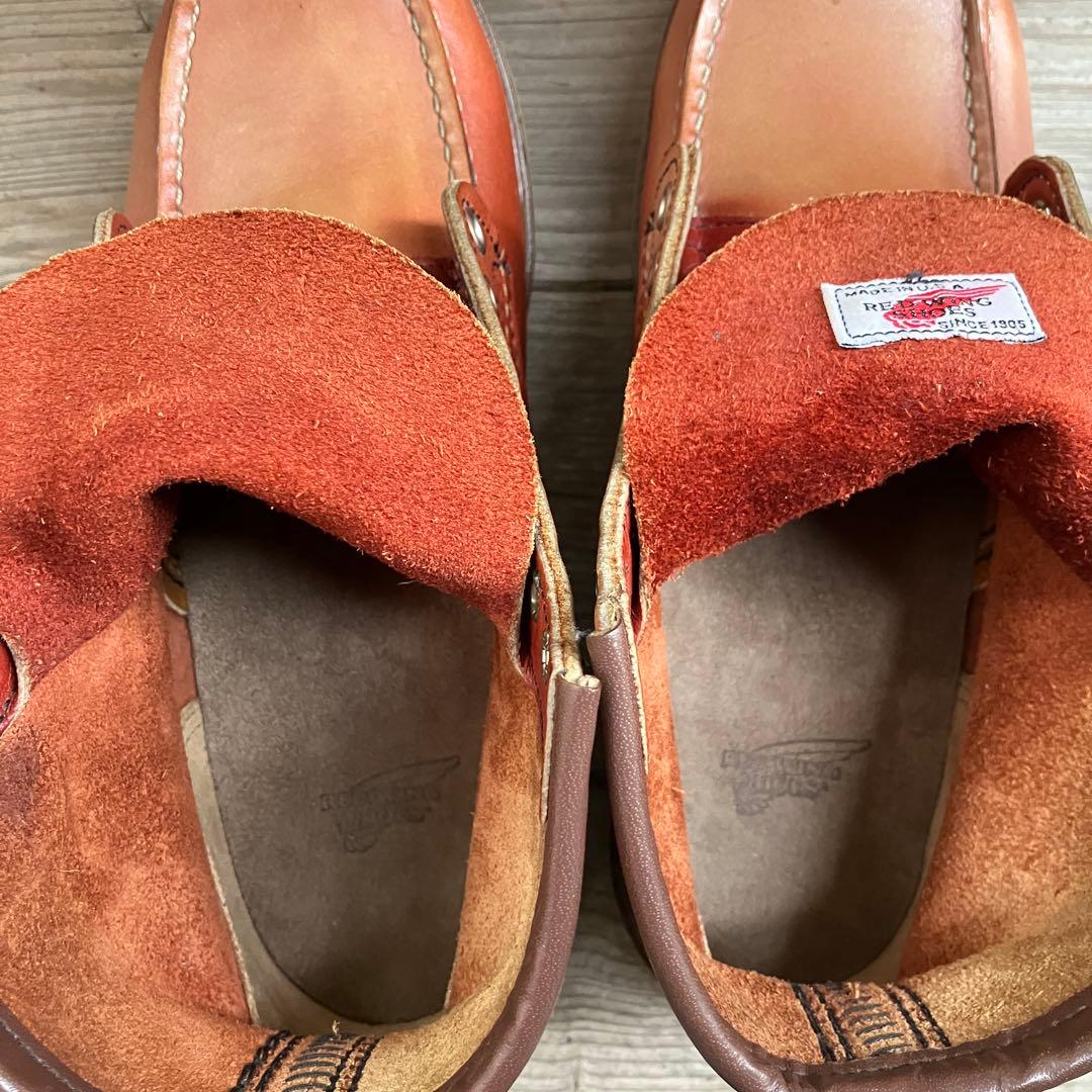 RED WING レッドウイング 8875 ブラウン 8E 26cm