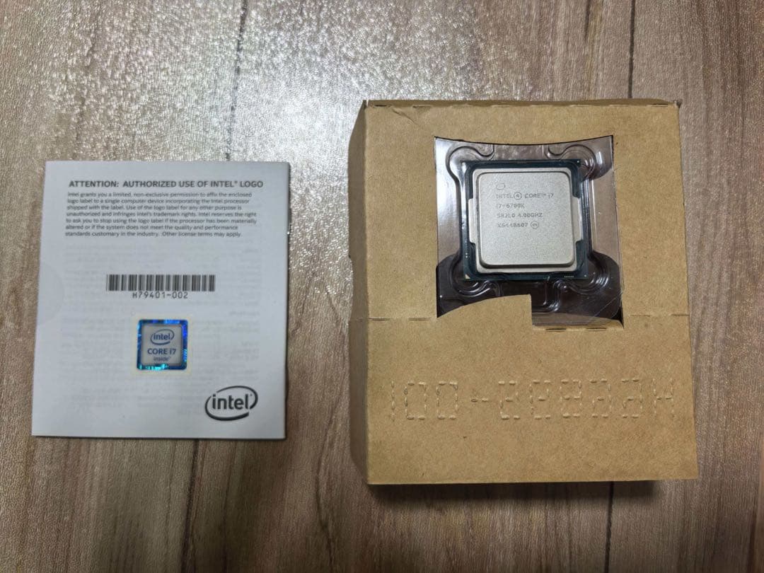 Intel Core i7-6700K + CPUクーラー セット