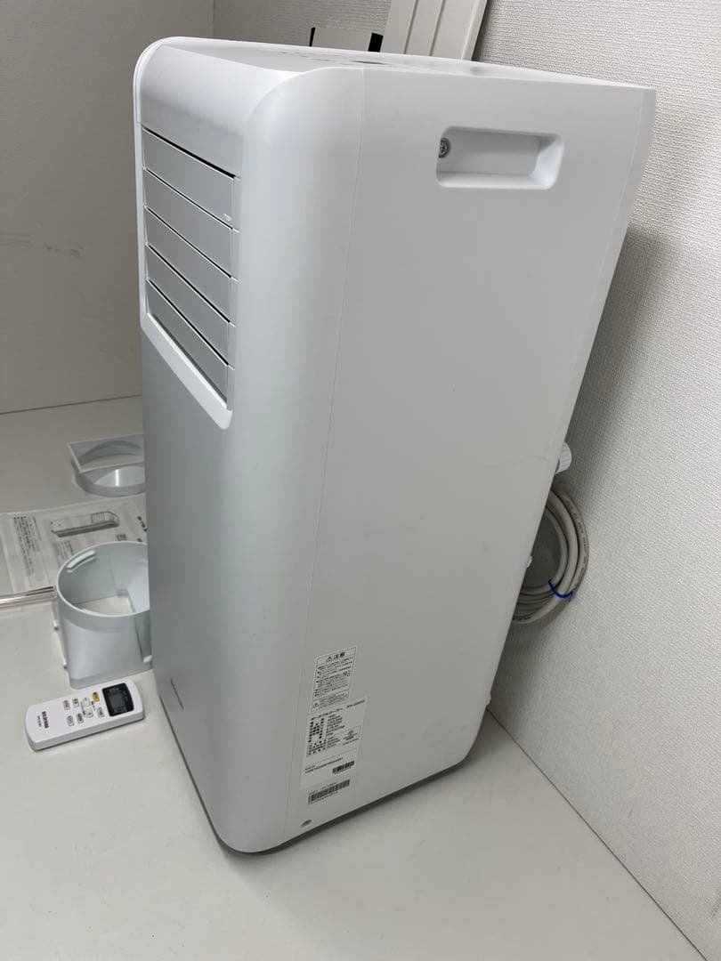 アイリスオーヤマ　ポータブルスポットクーラーIPA-2203G