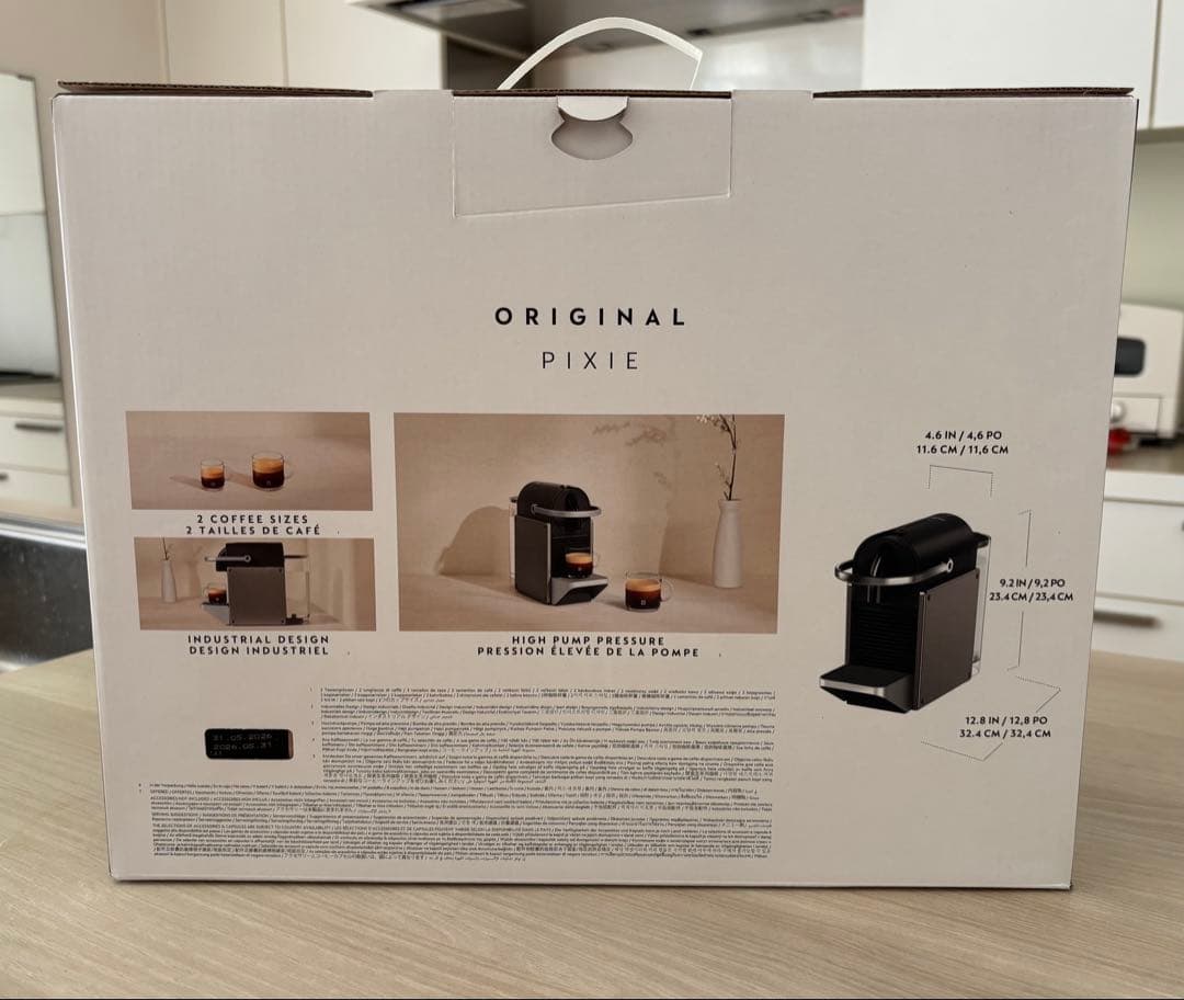 新品未使用品 ネスプレッソ ピクシー スリー チタン