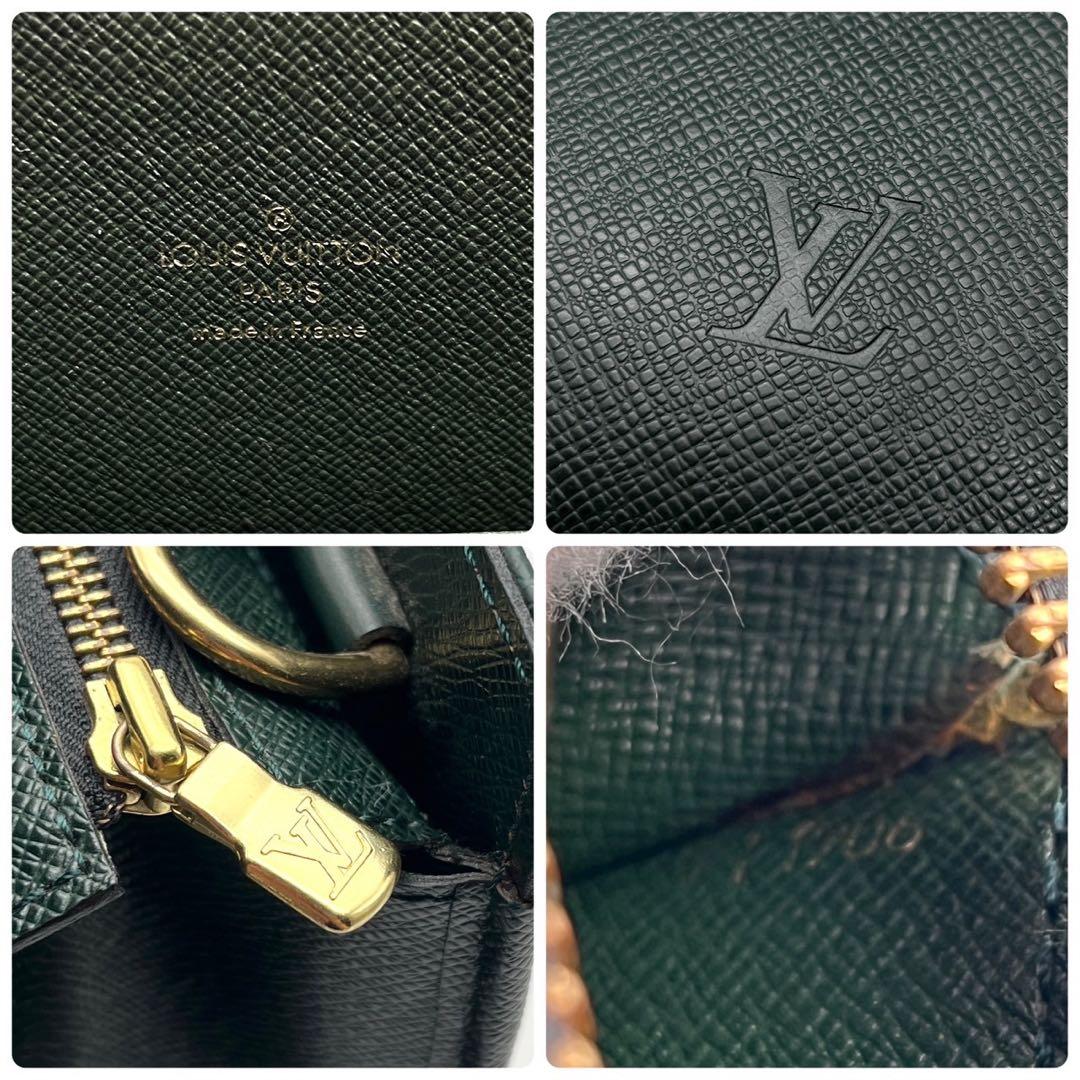 ルイヴィトン タイガ ポルトドキュマン ロザン エピセア　ビジネスバッグ 緑