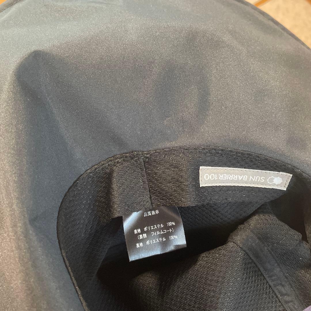 未使用 サンバリア１００ 帽子 ナチュラル ワイド ハット つば広 完全遮光