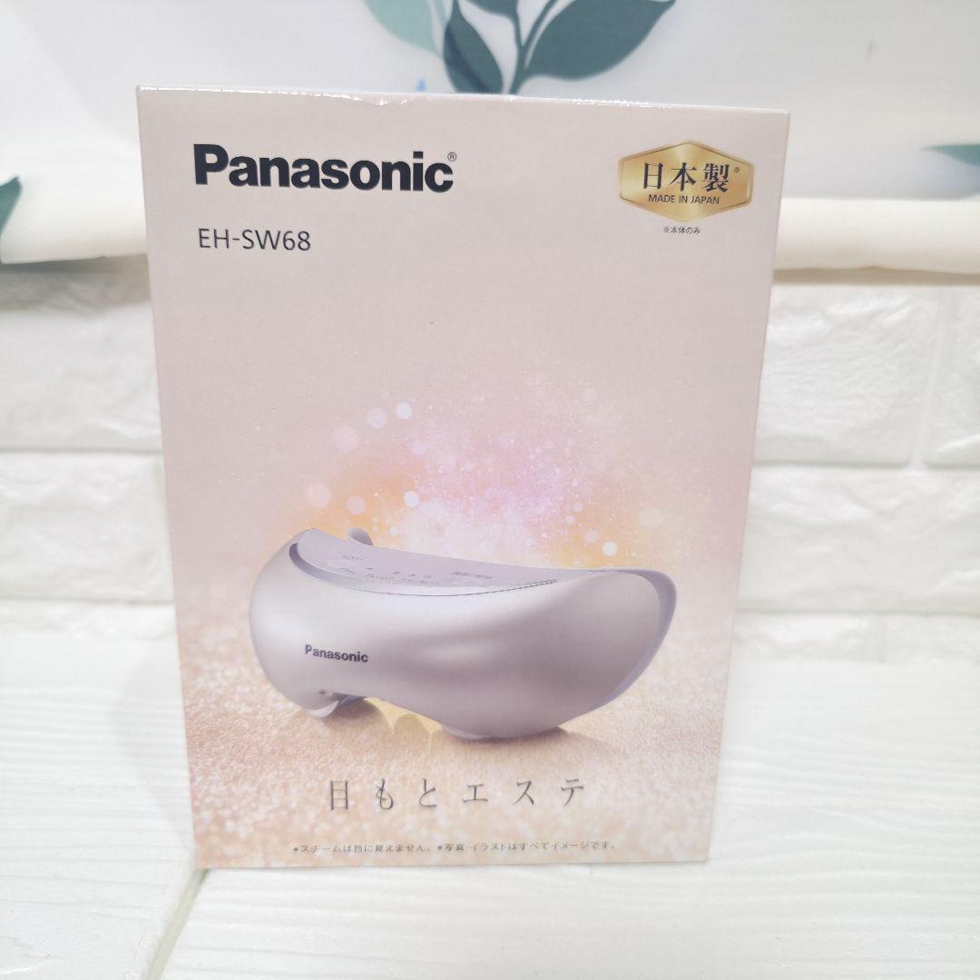 Panasonic 目もとエステ アイマッサージ EH-SW68 パナソニック