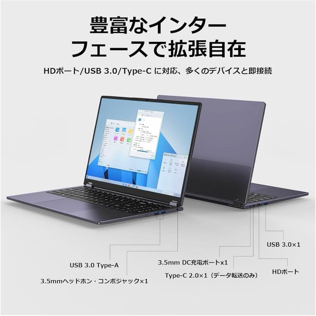 新品 ノートパソコン Office搭載 15.6インチ タッチディスプレー付き