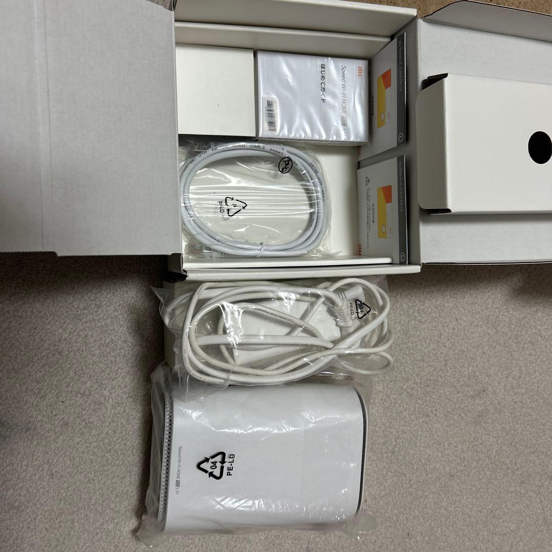 Speed Wi-Fi  5G L11 ＺＴＲ01ホワイト