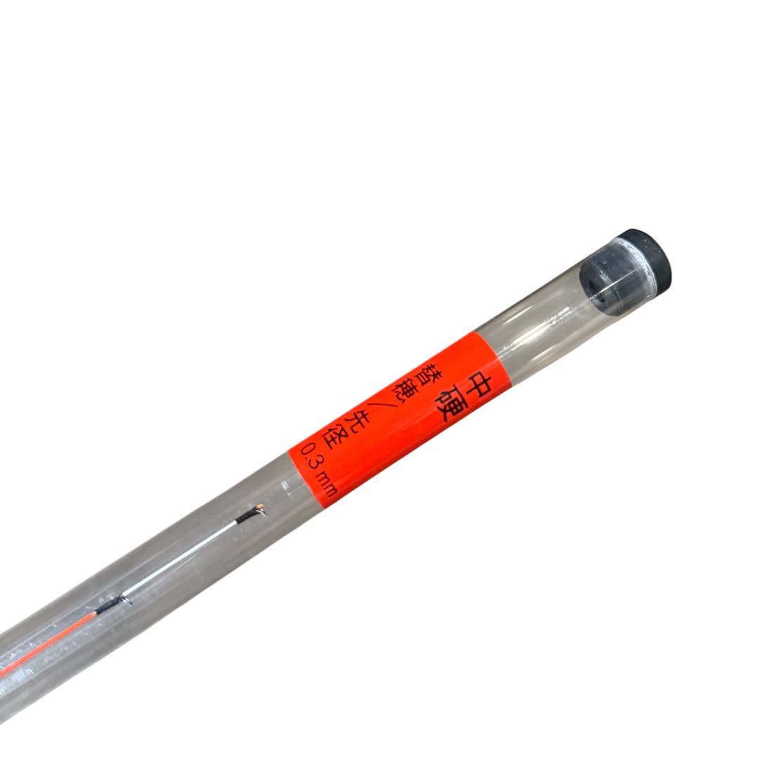 美品‼️シマノ　海映　195-210