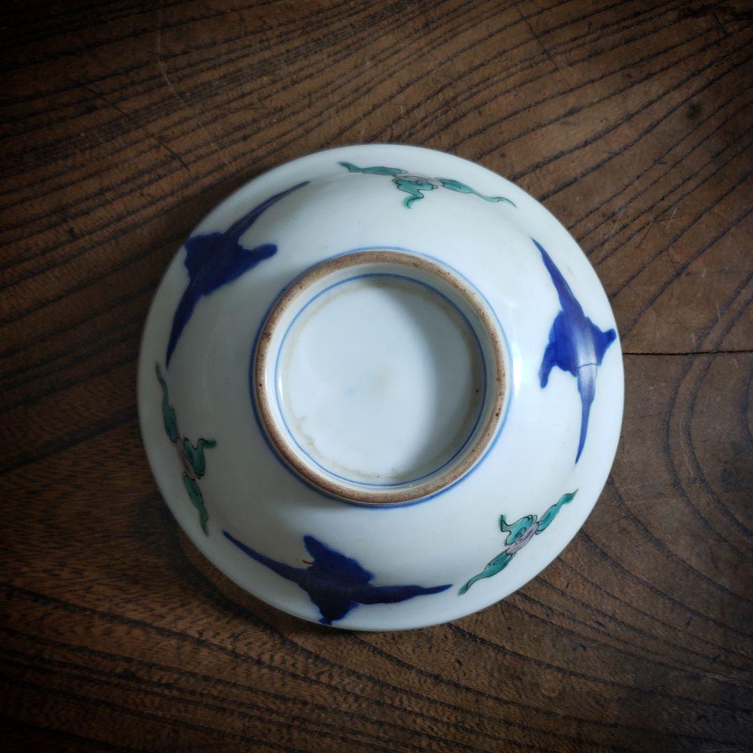 鉢　小鉢　向付　古伊万里　小丼　松竹梅　折り鶴