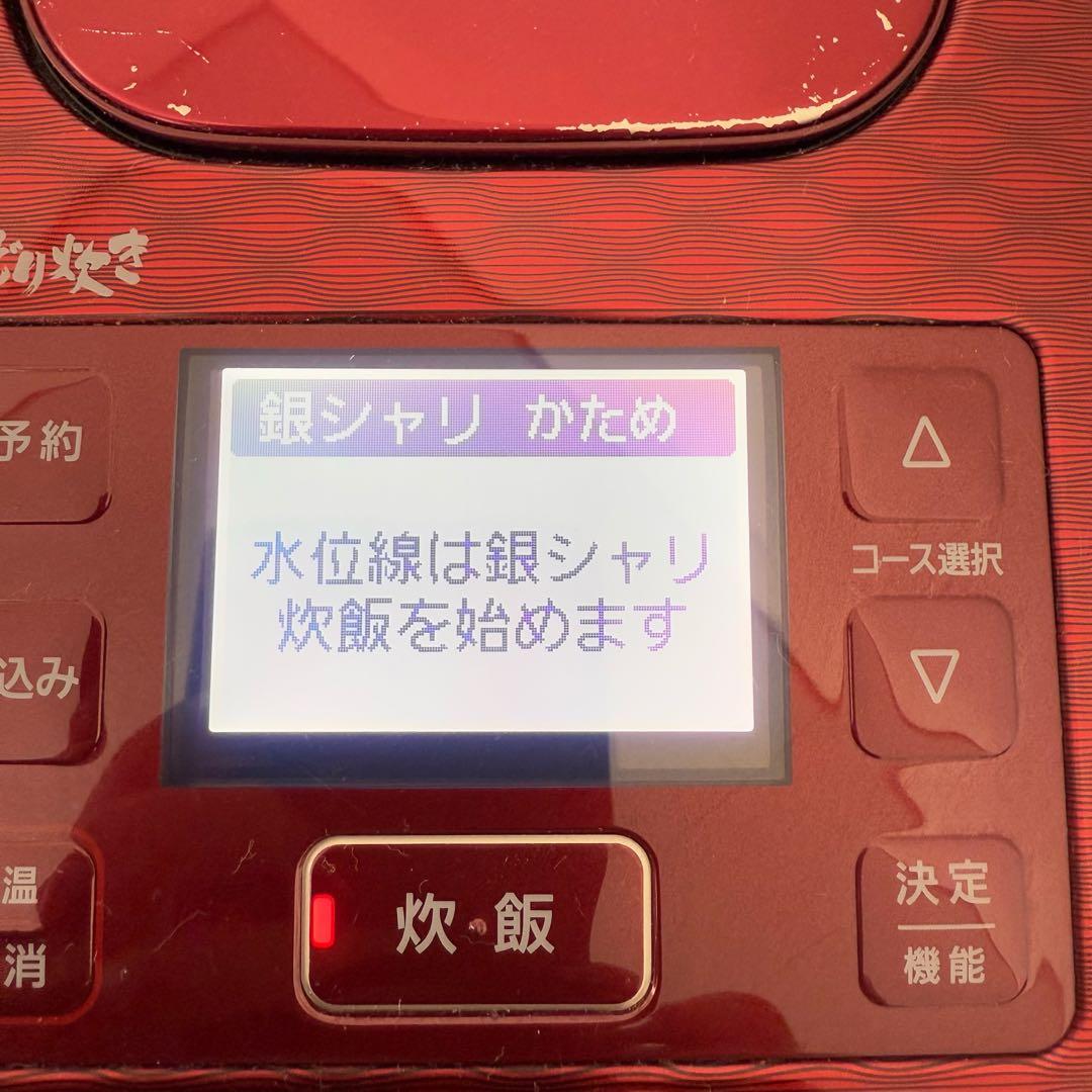 ● 美品 Panasonic 炊飯器 SR-JX058 3合炊き