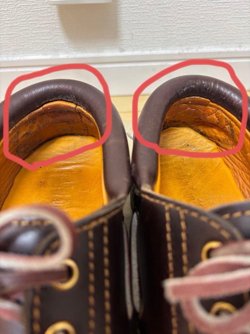 ティンバーランド　スリーアイ　ブラウン Timberland 3 EYE