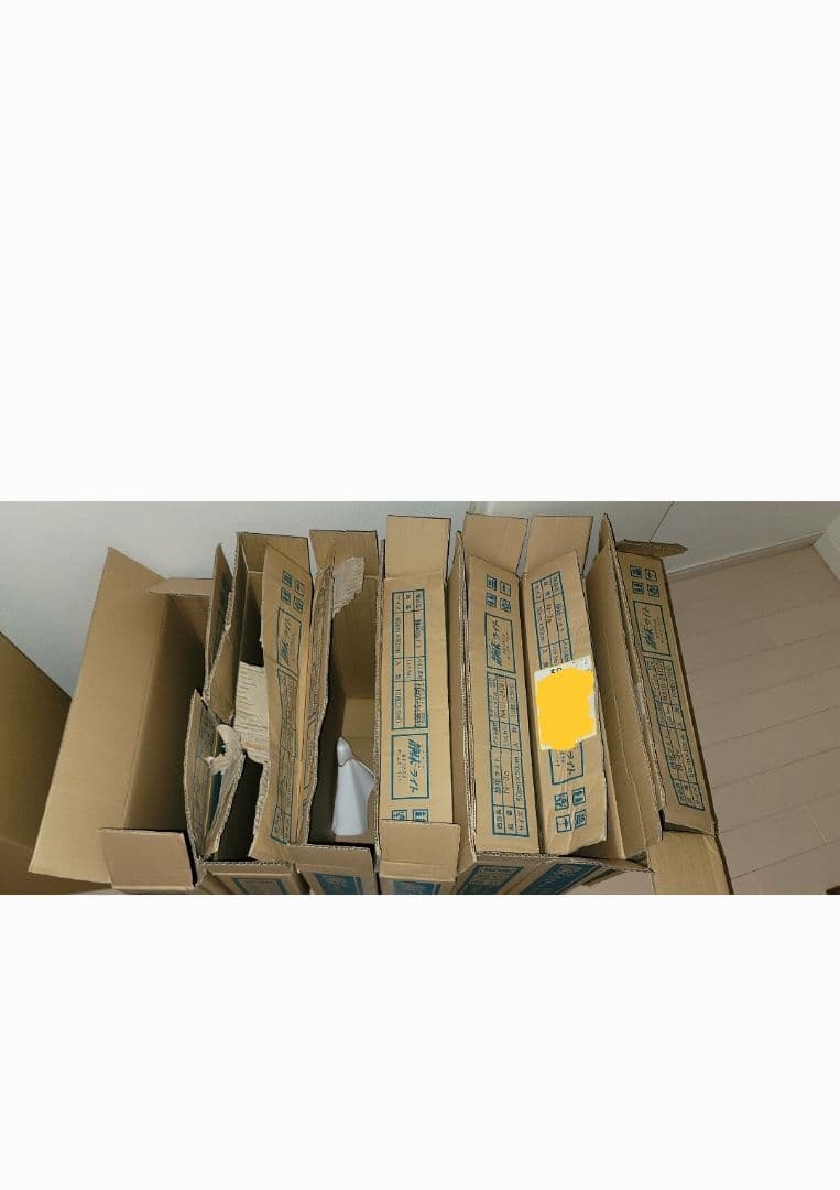 かねこ 静床ライトシープホワイト 10枚 ②