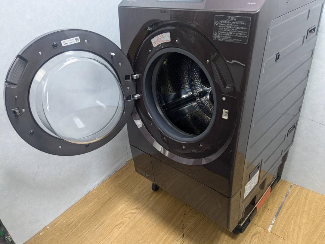 K★094 こいみん　リサイクル運搬費込み